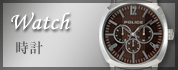 POLICE（ポリス）時計･腕時計は2018年は48機種で2018年は薄型多芯タイプの時計でビッグFACEになりそう、ポリスは先行して2016年後半から薄型多針タイプの腕時計を発表しています。