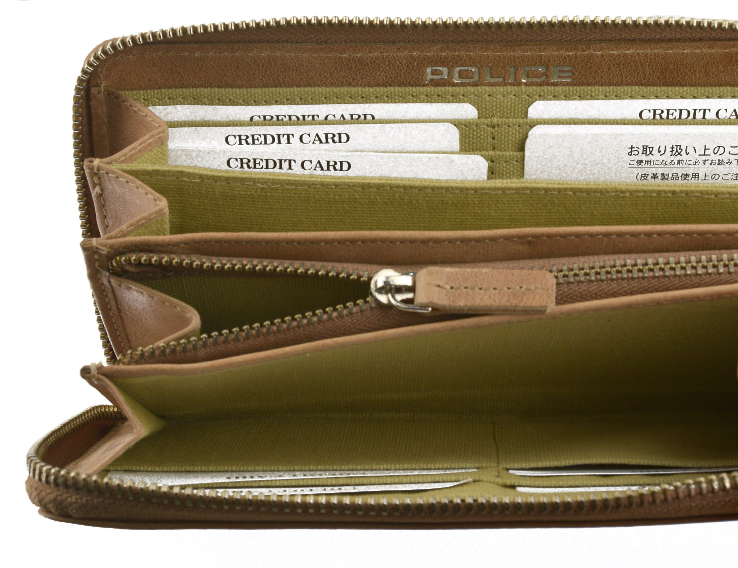 http://www.police.ne.jp/images/police-mesh-wallet-zip-brown-006.jpg