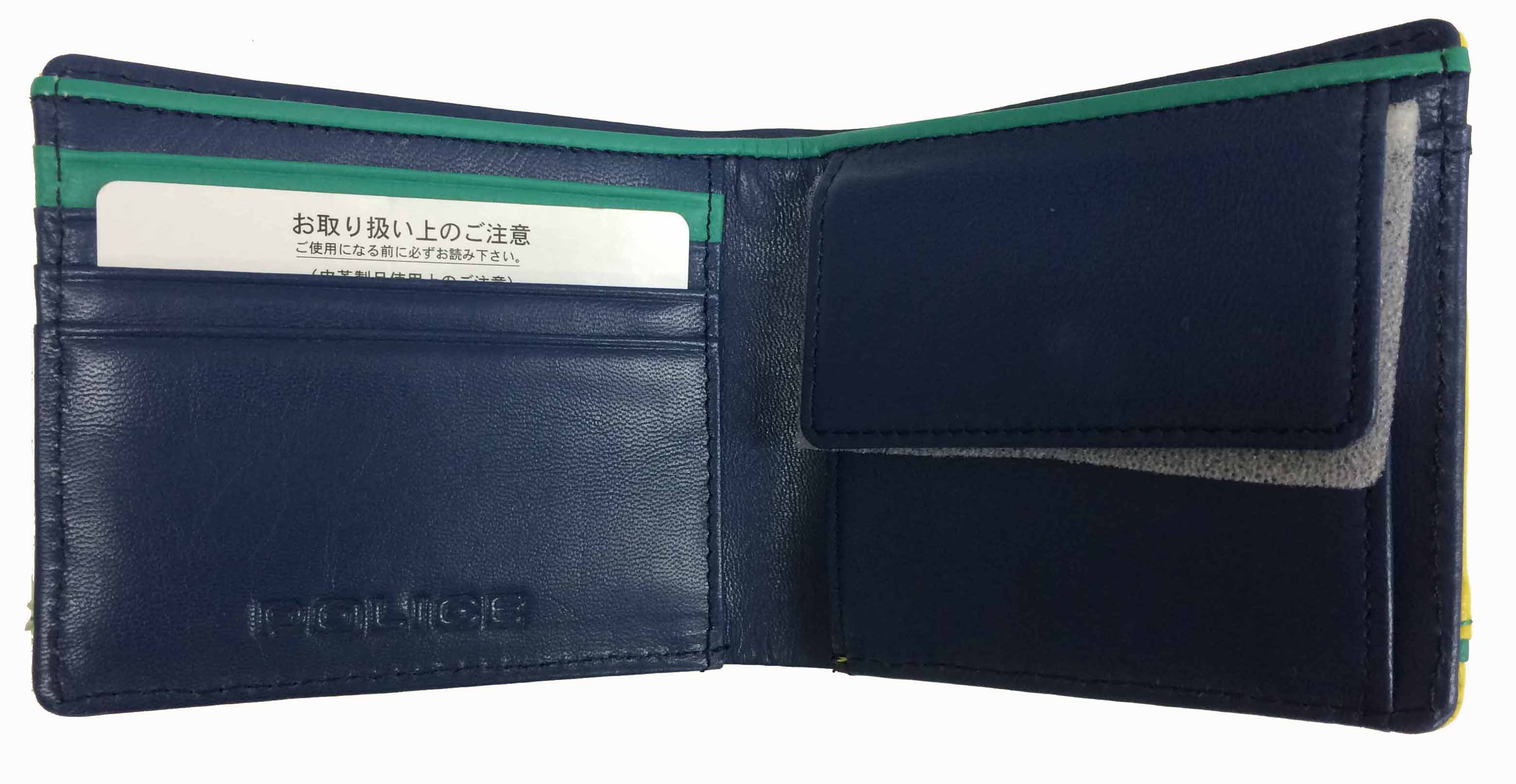 http://www.police.ne.jp/images/police-wallet-colore-yellow_03.jpg