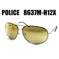 POLICEサングラス 8637M-H12X（2012年モデル）