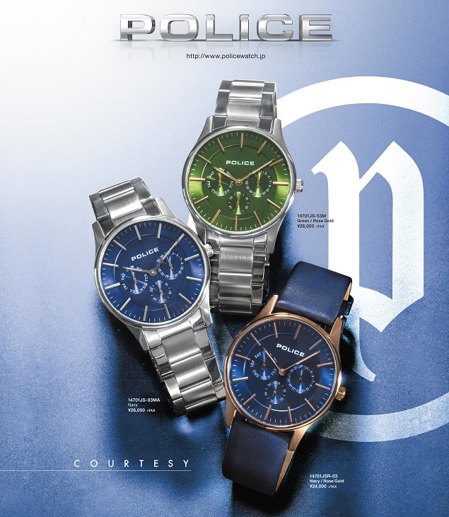 ポリスの腕時計は男性へのプレゼントに最適です。