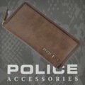 POLICE　長財布　EDGE　ファスナー付 ダークブラウン【PA-58002-29】