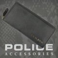 POLICE　長財布　EDGE　ファスナー付 ブラック【PA-58002-10】