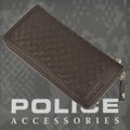 POLICE　長財布　MESH　ファスナー付 ブラウン【PA-57003-29】