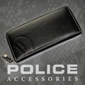POLICE(ポリス)BASICⅡ 長財布  ファスナー付き　ブラック【PA-55604-10】