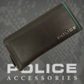 ポリス　長財布　COLORS　ファスナー チョコ【PA-58402-29】