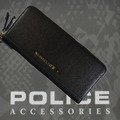ポリス　長財布　MODEST　ファスナー ブラック【PA-58502-10】