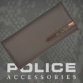POLICE　長財布　METALLIC　グレイ【PA-56901-60】