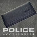 POLICE(ポリス)WRINKLE 長財布 ネイビー【PA-56603-50】