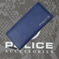 POLICE　長財布　EDGE　ファスナー付 ネイビー【PA-58002-50】