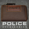 POLICE(ポリス)ADVANCE コインケース チョコ【PA-58201-29】