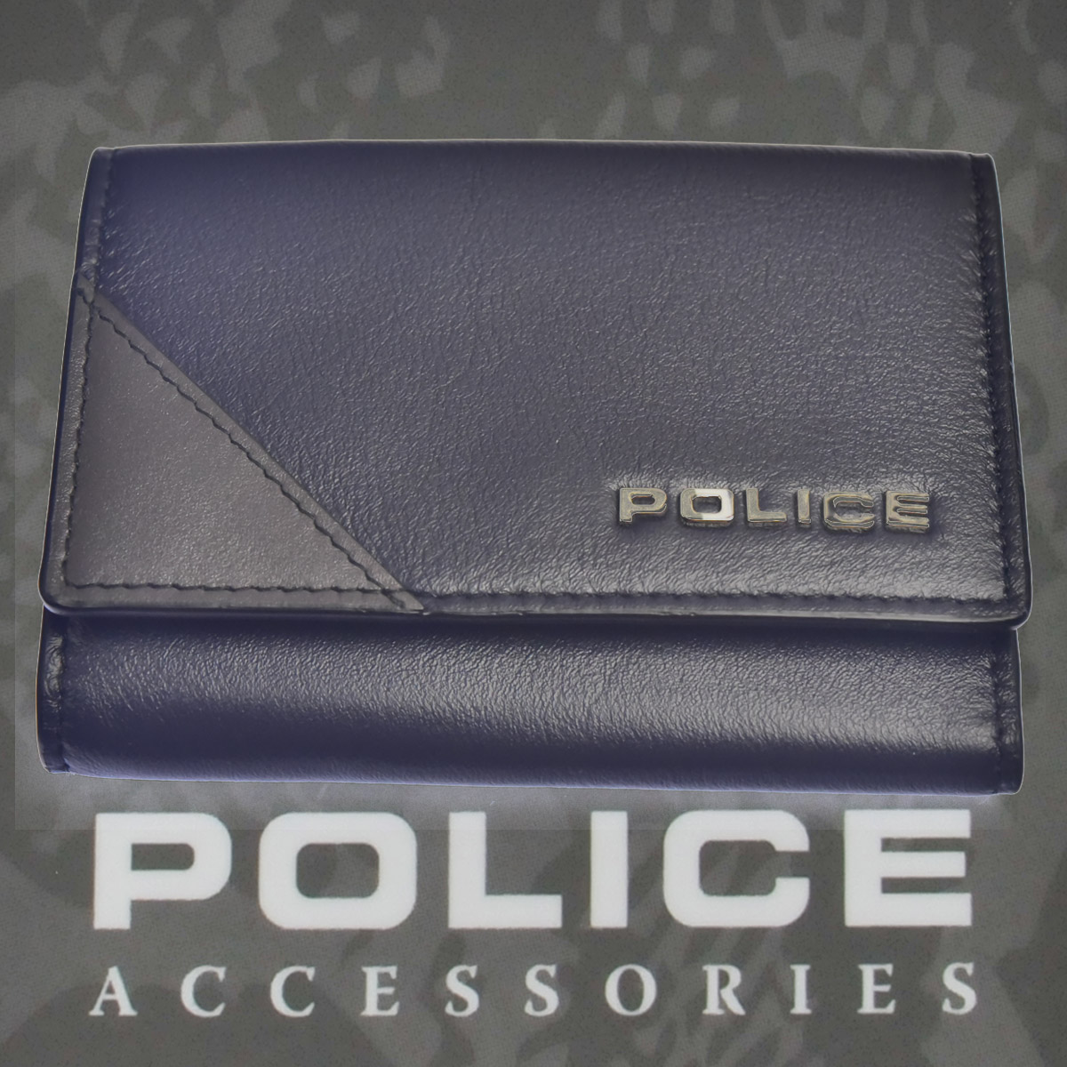 POLICE URBANO キーケース  ネイビー【PA-70100-50】